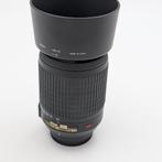 Nikon 55-200mm DX VR Cameralens - Zgan, Audio, Tv en Foto, Fotografie | Lenzen en Objectieven, Ruilrijk, Zo goed als nieuw, Info@ruilrijk.nl