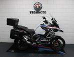 BMW R 1250 GS ADVENTURE R1250GS Rallye 5 PAKKETTEN KOFFERS, 2 cilinders, 1254 cc, Bedrijf, Meer dan 35 kW