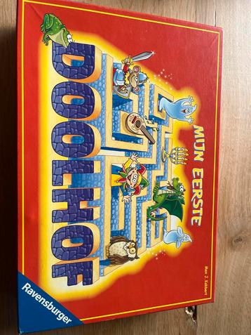 Mijn Eerste Doolhof beschikbaar voor biedingen