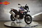 BMW F 750 GS (bj 2024), Einsteinlaan 5
2289 CC  Rijswijk, NL, Bedrijf, BMW Motorrad Nederland, Toermotor