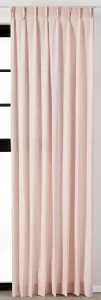 Gordijn lieve kwantum roze glitter 246cm breed, Ophalen, Nieuw, 200 cm of meer