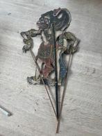 Traditionele Wajangpop voor schimmenspel, Antiek en Kunst, Kunst | Niet-Westerse kunst, Ophalen