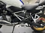 BMW R 1250 GS, Motoren, Motoren | BMW, 1254 cc, Cruise Control, Bedrijf, Meer dan 35 kW