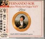 Fernando SOR: Werken voor Gitaar -vol.V / K.Yamashita -3cds, Verzenden, Classicisme, Gebruikt, Kamermuziek
