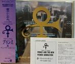 Prince - Symbol (cd import JAP), Ophalen of Verzenden, 1980 tot 2000, Zo goed als nieuw