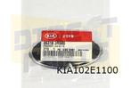 Kia Ceed/Optima/Stonic embleem logo ''Kia'' voorzijde  Origi, Auto-onderdelen, Kia, -, Verzenden, -