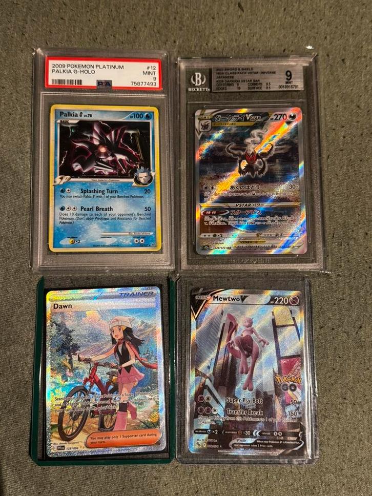 Pokémon Kaarten Hits, Hobby en Vrije tijd, Verzamelkaartspellen | Yu-gi-Oh!, Nieuw, Meerdere kaarten, Foil, Ophalen of Verzenden