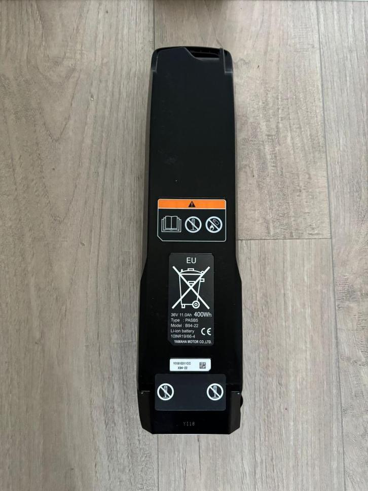 Gloednieuwe Yamaha Accu 400 Wh, Fietsen en Brommers, Fietsaccessoires | Fietsaccu's, Zo goed als nieuw, Ophalen of Verzenden