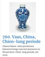 Chinese vaas Chien Lung, Antiek en Kunst, Antiek | Vazen, Ophalen of Verzenden