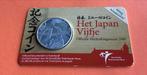 Japan Vijfje 400 Jaar Handelsbetrekkingen in Coincard, Postzegels en Munten, Koningin Beatrix, Zilver, Euro's, Ophalen of Verzenden