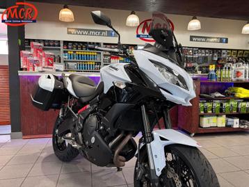 KAWASAKI VERSYS 650 Tourer ABS (bj 2016) NAVIGATIE beschikbaar voor biedingen