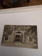 antieke poort van NIENOORT, Ophalen of Verzenden, Voor 1920, Zuid-Holland