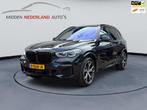 BMW X5 XDrive45e High Executive * HARMAN KARDON * PANORAMA *, Gebruikt, Zwart, Vierwielaandrijving, 2998 cc