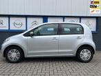 Volkswagen Up! 1.0 move up! BlueMotion 09-2015 NWE.APK 5950E, Voorwielaandrijving, Gebruikt, 840 kg, Start-stop-systeem