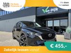 Mazda CX-5 2.0 Navi 360Camera El.Klep 19Inch € 31.950,00, 1998 cc, Stof, 4 cilinders, Zwart