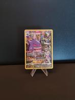 Gengar pokemon kaarten / Lost Origin TG06, Ophalen of Verzenden, Nieuw, Losse kaart