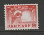 TSS Kavel 110241 Denemarken pf minr 449y Mooi kavel  cat waa, Postzegels en Munten, Postzegels | Europa | Scandinavië, Denemarken
