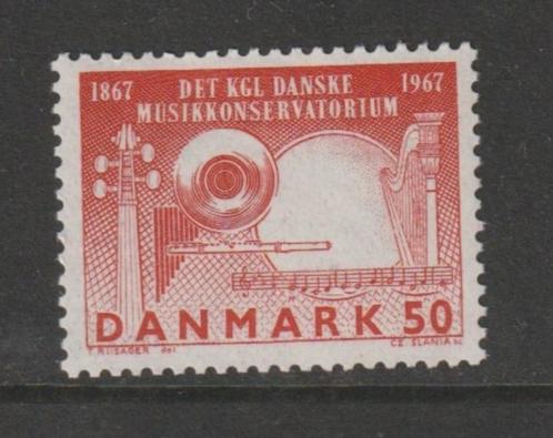 TSS Kavel 110241 Denemarken pf minr 449y Mooi kavel  cat waa, Postzegels en Munten, Postzegels | Europa | Scandinavië, Postfris