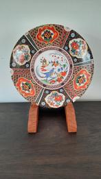 FRANKLIN PORSELEIN!, Antiek en Kunst, Ophalen of Verzenden