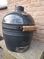 Kamado, Ophalen, Gebruikt, Onbekend