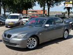 BMW 5-serie 523i|Automaat|Cruise control|Airco|Nette staat.., Auto's, Bedrijf, Grijs, 1500 kg, Sedan