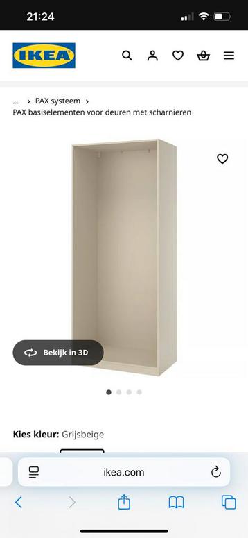 IKEA pax kast 100x58x236 - afbeelding 3