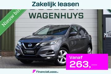 Nissan Qashqai 1.3 DIG-T Business Edition | LED | Carplay |  beschikbaar voor biedingen