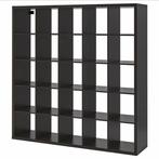 Ikea 5x5 vakkenkast boekenkast kast, Huis en Inrichting, Ophalen, Gebruikt, 150 tot 200 cm, 150 tot 200 cm