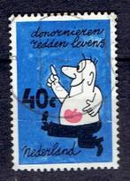 Hardlopen - Nederland - 1161 - Donor-nieren redden levens, Postzegels en Munten, Postzegels | Thematische zegels, Ophalen of Verzenden