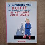 Kuifje in het land van de Sovjets, Boeken, Stripboeken, Eén stripboek, Ophalen of Verzenden, Zo goed als nieuw, Hergé