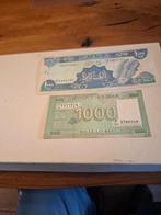 Libanon, Verzenden, Midden-Oosten, Los biljet