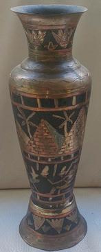 Vintage Egyptische Vaas, Ophalen of Verzenden