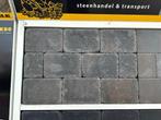stonique trommel 20x30x5 oud drachten, Klinkers, Nieuw, Ophalen of Verzenden, 10 m² of meer