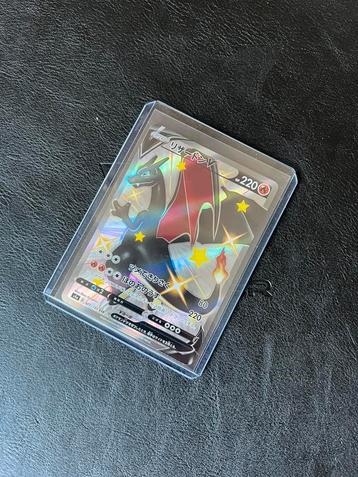 Charizard V #307 Japanese Shiny Star V beschikbaar voor biedingen