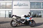BMW S 1000 RR (bj 2025), Bedrijf, Super Sport, Meer dan 35 kW, 999 cc