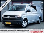 Volkswagen Transporter DC 2.0 TDI L2H3 30 Comfortline | Dubb, Voorwielaandrijving, Stof, Gebruikt, 4 cilinders
