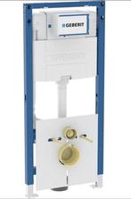 Geberit Duofix Sigma 12 cm inbouwreservoir  nieuw in doos, Ophalen of Verzenden, Nieuw, Toilet