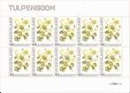 Tulpenboom Janneke Brinkman velletje postzegels Postfris Pra, Ophalen of Verzenden, Na 1940, Postfris