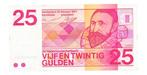 Nederland 25 Gulden 1971 Sweelinck (10 cijfers) Misdruk