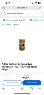Adori krabpaal nieuwstaat!, Dieren en Toebehoren, Krabmeubelen, Ophalen of Verzenden, Nieuw, Krabpaal