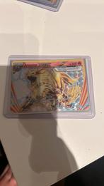 Arcanine break, Ophalen of Verzenden, Zo goed als nieuw