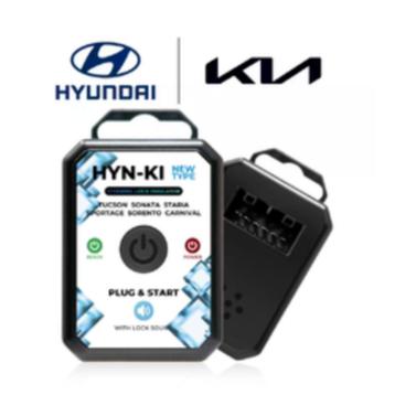 KIA Hyundai ELV Emulator beschikbaar voor biedingen