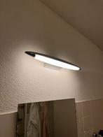 Moderne Muurlamp - Perfect voor Badkamer, Ophalen, Zo goed als nieuw, Metaal