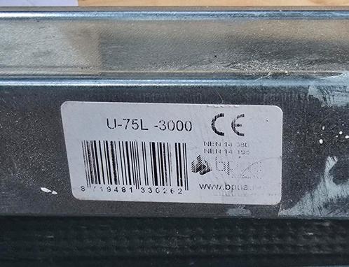 U75L en C75L Metalstud vloer-/plafondprofiel, 3000 mm, Doe-het-zelf en Verbouw, IJzerwaren en Bevestigingsmiddelen, Nieuw, Overige typen