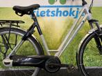 Fietshokje Amersfoort: Gazelle Eclipse damesfiets N8 H53, Niet ingevuld, Versnellingen, Niet ingevuld, Ophalen of Verzenden