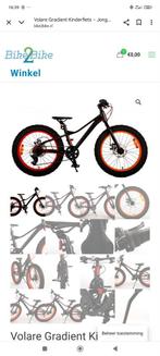 Fiets, Fietsen en Brommers, Fietsen | Jongens, Ophalen of Verzenden, Zo goed als nieuw, 20 inch