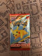 Pokémon McDonald's Pikachu M-P020 Japans Promo Pack - Nieuw!, Ophalen of Verzenden, Nieuw, Booster