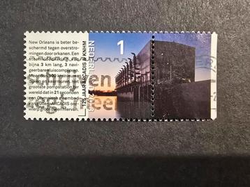NVPH 3021 2013 - Stormvloedkering - Met Tab  beschikbaar voor biedingen