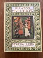 Het groot vertelselboek -Nienke van Hichum & Rie Cramer 1973, Ophalen of Verzenden, Gelezen, Nienke van Hichtum