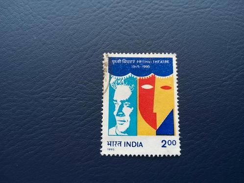 India 1995 - Prithvi Theatre postzegel, Postzegels en Munten, Postzegels | Nederland, Gestempeld, Na 1940, Ophalen of Verzenden